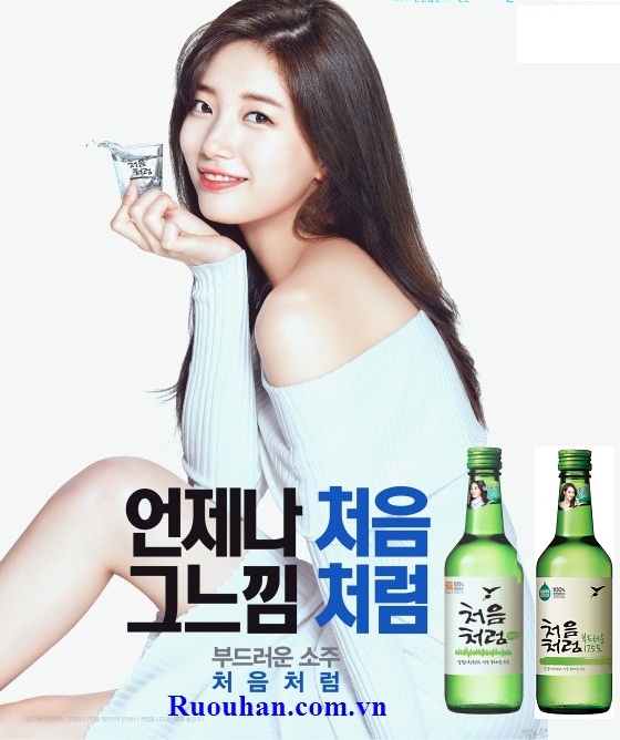 Ruou soju chum churum