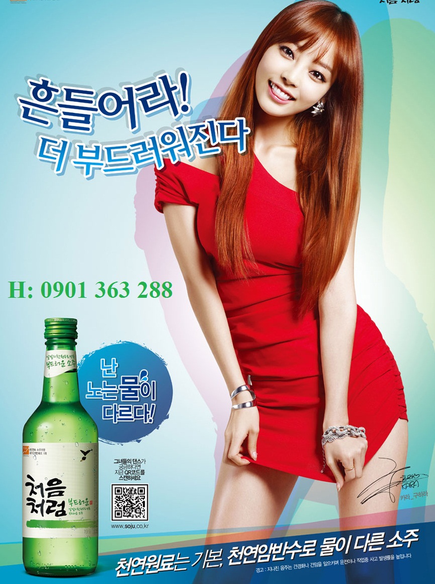 Rươu Soju Chum Churum