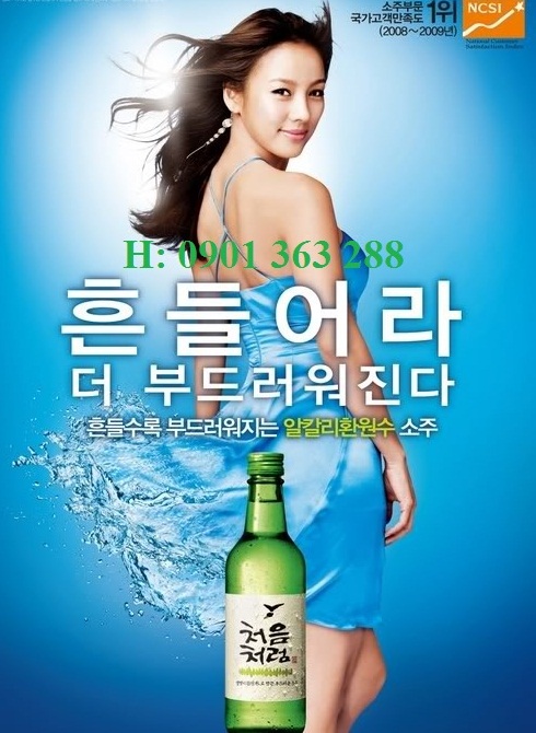 Rươu Soju Chum Churum